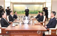 ​Triều Tiên để ngỏ khả năng tham gia Paralympic PyeongChang 2018