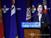 my han an dinh thoi diem tap tran chung thuong nien