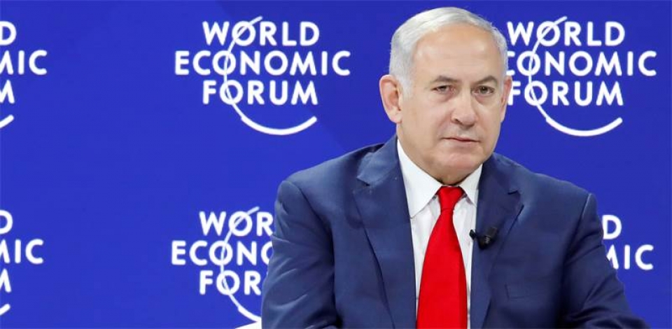 israel cong bo du an cham soc suc khoe ky thuat so tri gia 286 trieu usd