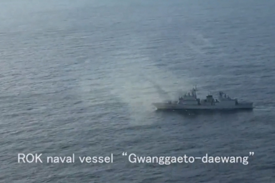 Hàn Quốc công bố video vụ chạm trán trên biển với Nhật Bản han quoc cong bo video vu cham tran tren bien voi nhat ban