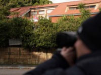 uy ban nhan quyen han quoc phan doi viec thu thap thong tin ve nhung nguoi trieu tien dao tau