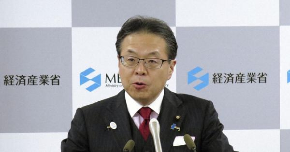 nhat my eu se han che tro cap cong nghiep cho trung quoc