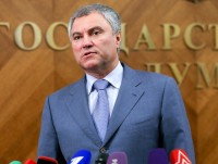 nga hy vong phai doan ukraine khong bo phien hop hoi dong nghi vien chau au