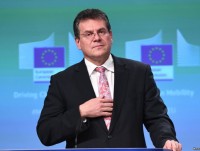 ukraine thong qua sua doi hien phap thuc day gia nhap eu nato