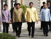 thai lan cong chua ubolratana tro thanh ung cu vien thu tuong