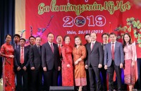 Ấm áp đêm Gala mừng Xuân Kỷ Hợi với cộng đồng người Việt tại CH Áo