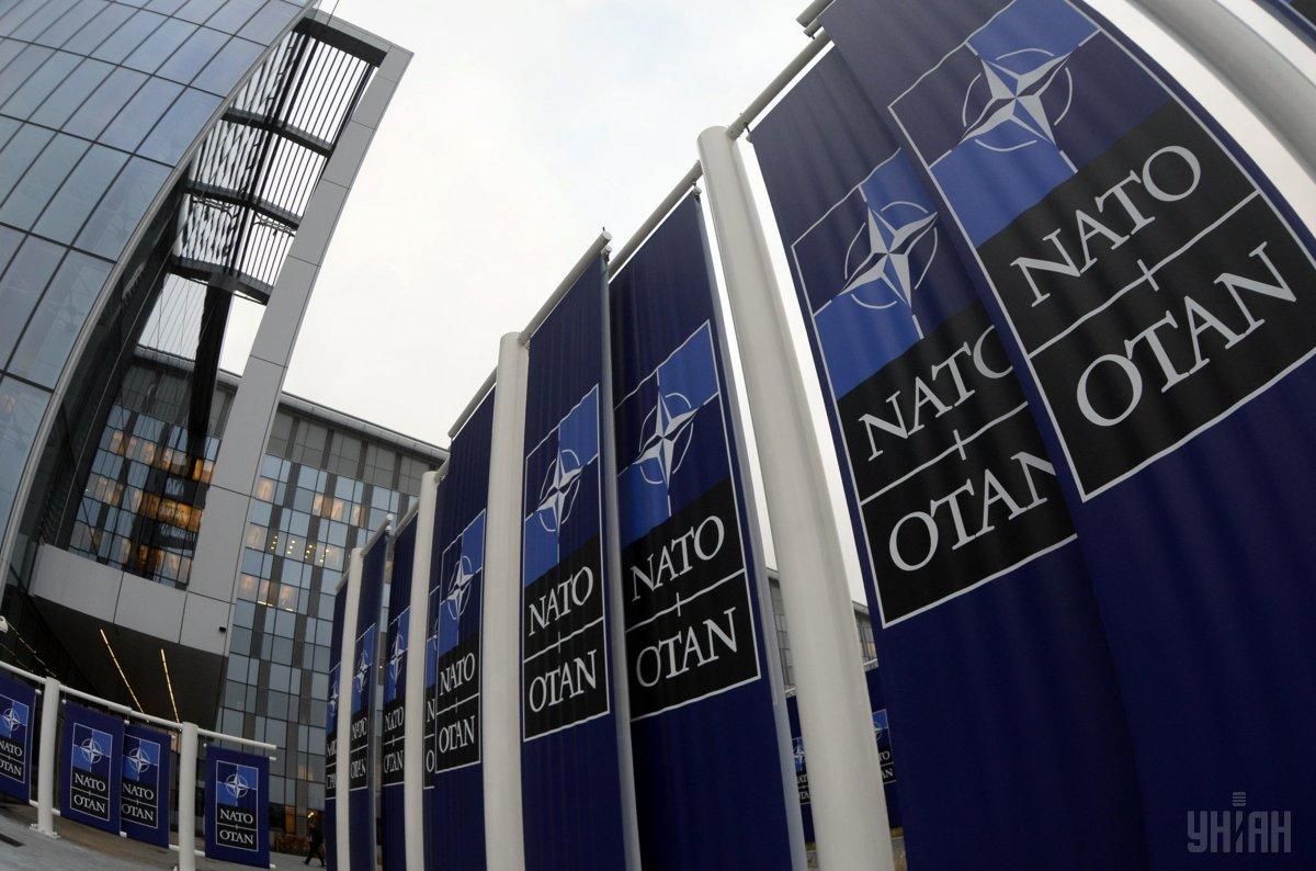 nato ra nhiem vu cai cach cho ukraine nam 2020