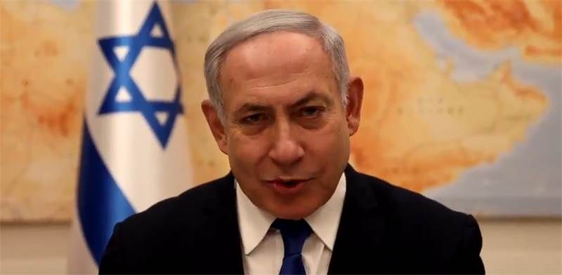 bi truy to thu tuong israel netanyahu co duoc phep thanh lap chinh phu