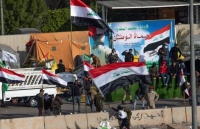 iran tuyen bo cac muc tieu my se bi tra thu israel nam trong tam ngam