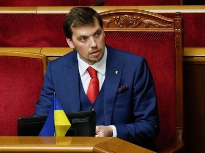 Thủ tướng Ukraine giải thích lý do đệ đơn từ chức thu tuong ukraine de don tu chuc