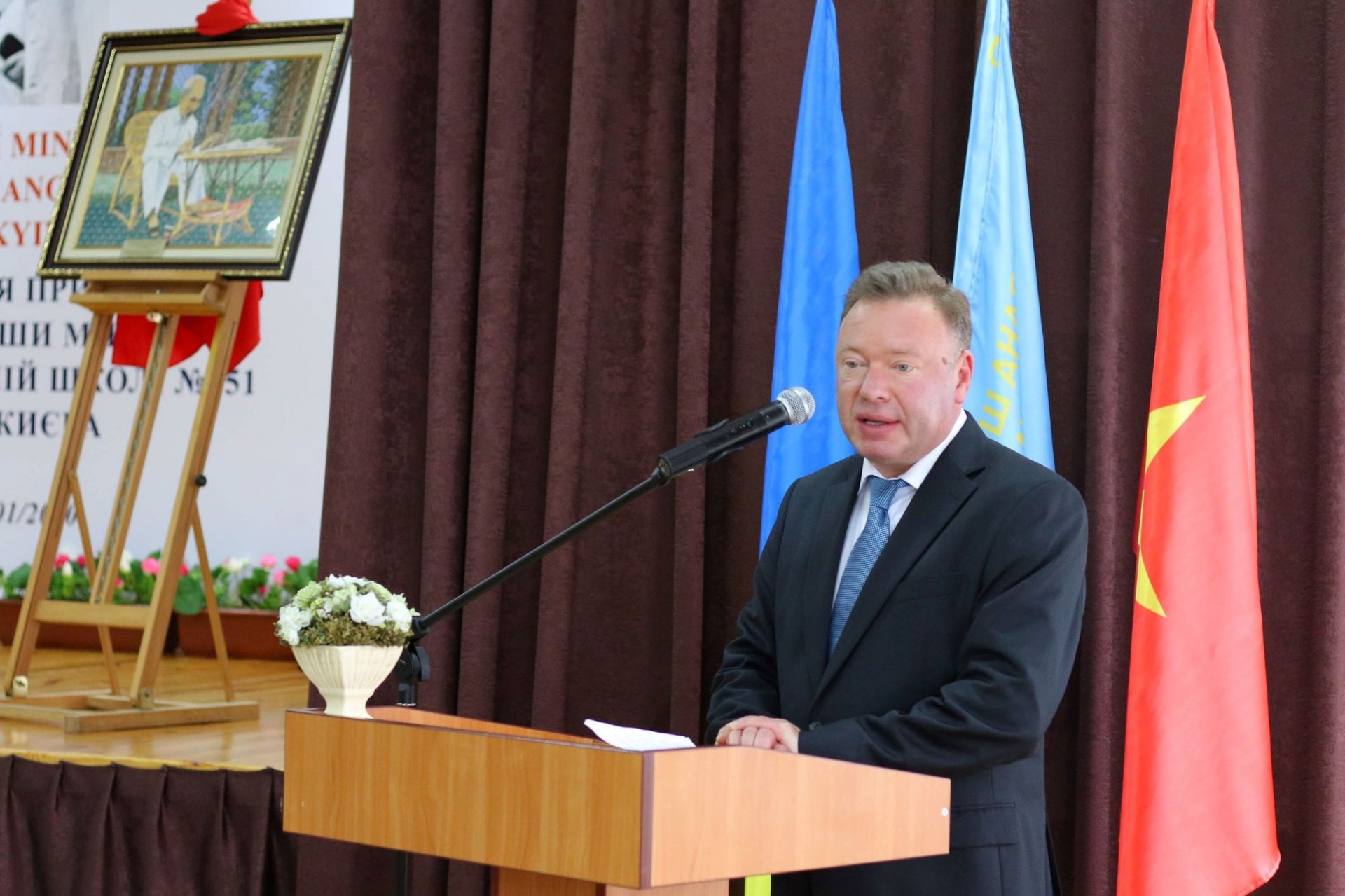 Hội thảo 'Chủ tịch Hồ Chí Minh và 30 năm ngôi trường mang tên Người tại Kyiv - Ukraine' hoi thao chu tich ho chi minh va 30 nam ngoi truong mang ten nguoi tai kyiv ukraine