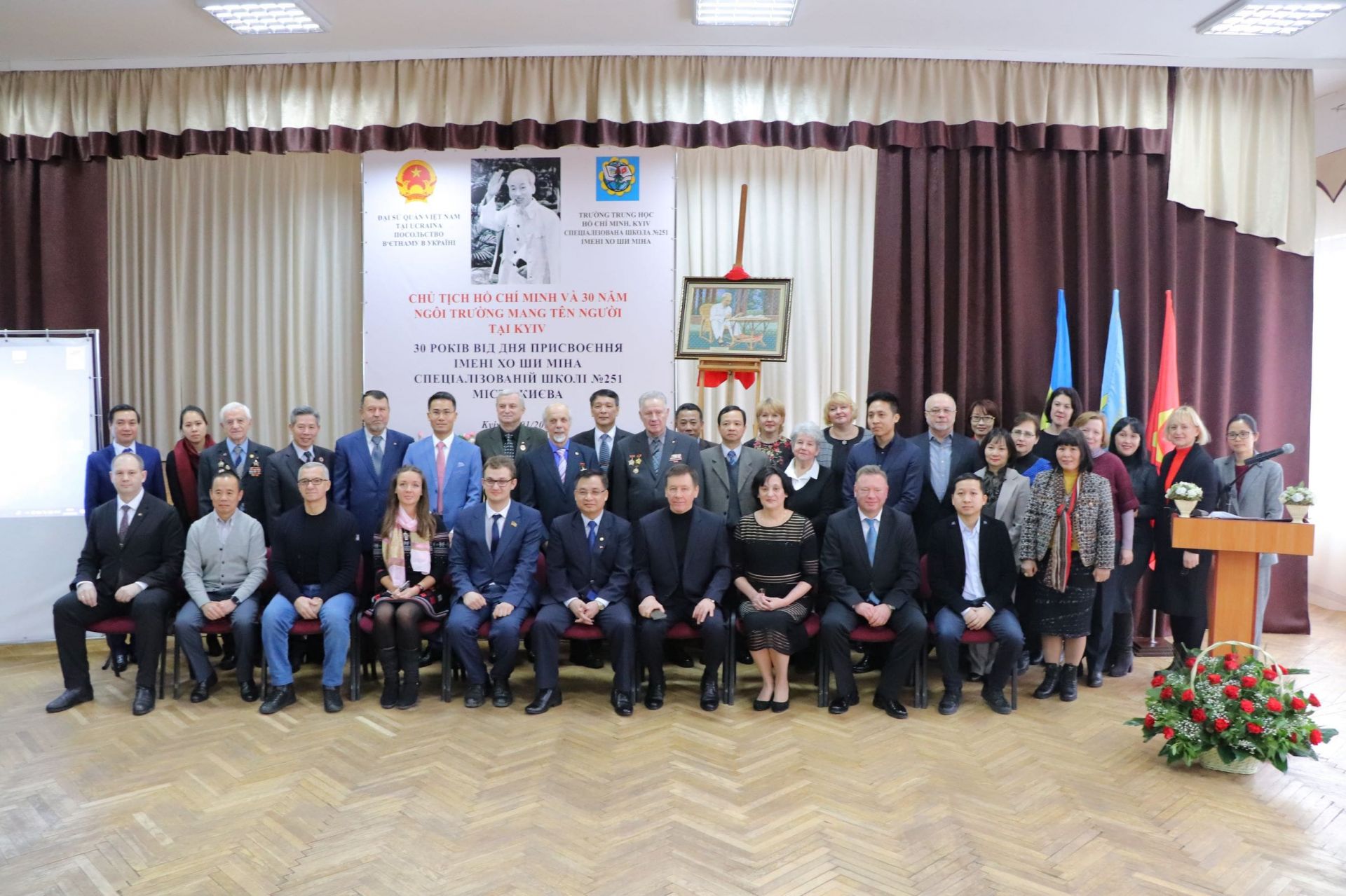 Hội thảo 'Chủ tịch Hồ Chí Minh và 30 năm ngôi trường mang tên Người tại Kyiv - Ukraine' hoi thao chu tich ho chi minh va 30 nam ngoi truong mang ten nguoi tai kyiv ukraine