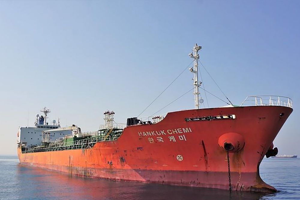 Vụ Iran bắt tàu chở hóa chất Hàn Quốc: Seoul điều đội chống cướp biển đến Vịnh Persian, Mỹ lên tiếng