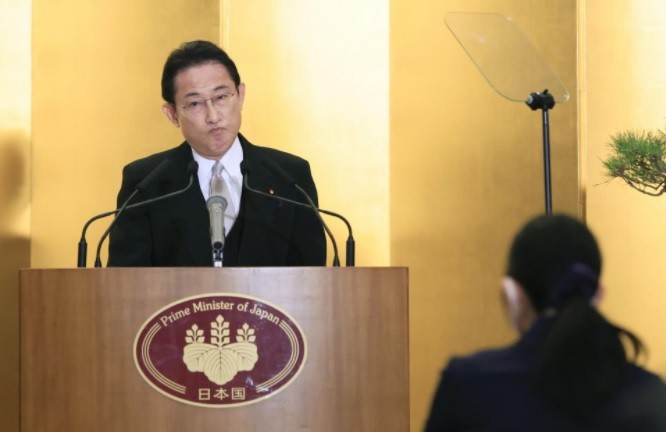 Lý do Thủ tướng Nhật Bản Kishida hủy chuyến thăm Mỹ, Australia. (Nguồn: Kyodo)