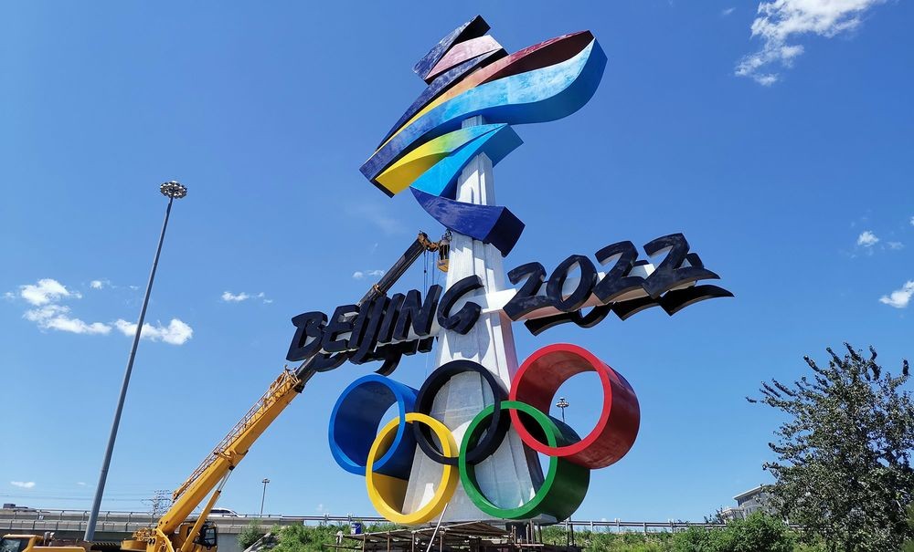Olympic mùa Đông Bắc Kinh 2022: Trung Quốc kỳ vọng, Triều Tiên nêu lý do không tham dự. (Nguồn: Getty Images)