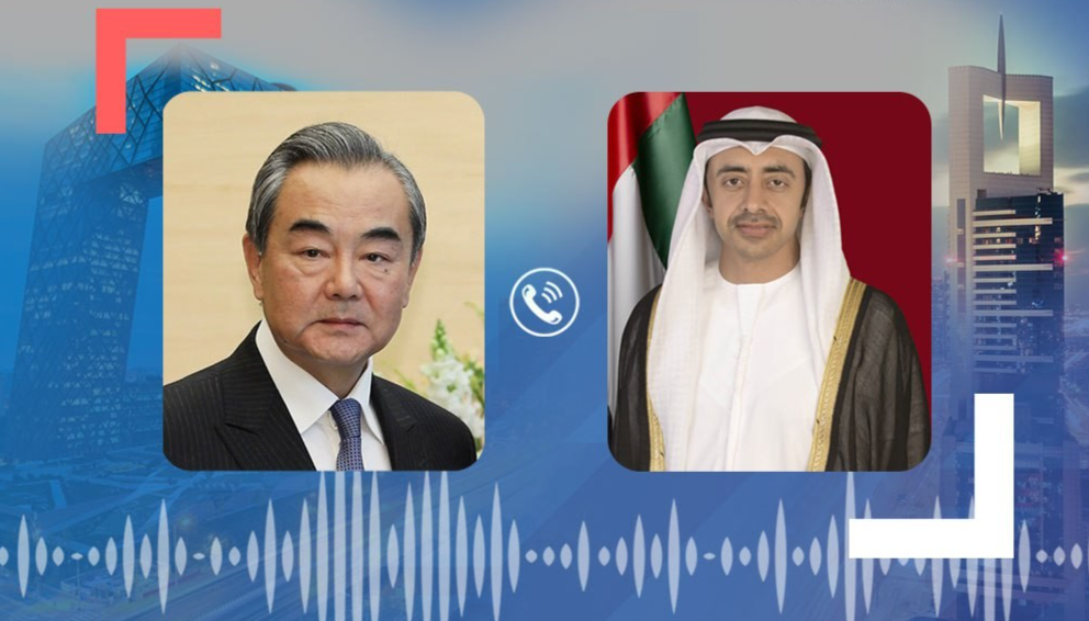 Ngoại trưởng UAE: Mối quan hệ với Trung Quốc là thành hình mẫu của quan hệ quốc tế. (Nguồn: Wamnews)