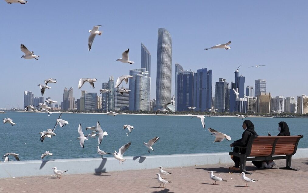 Nguy cơ sau hai vụ tấn công khủng bố, UAE tuyên bố cứng, Mỹ lập tức hành động. (Nguồn: AFP)