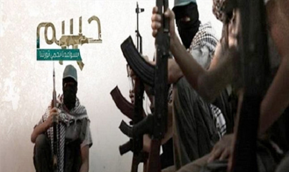 my liet hai nhom hasm va lewaa al thawra vao danh sach den