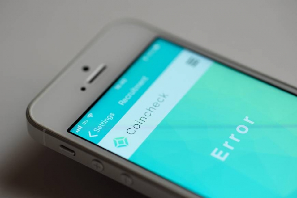 nhat ban kham xet tru so san giao dich tien ao coincheck