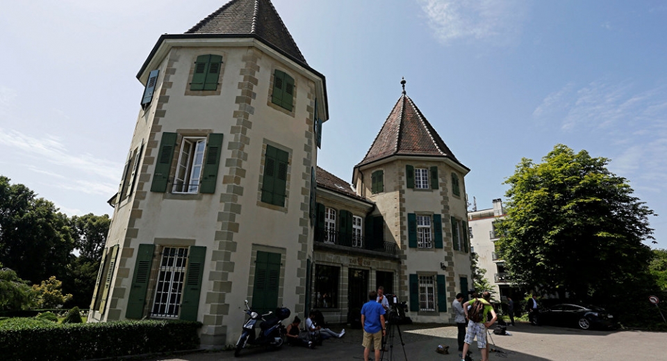 32 vdv nga khang cao lenh cam cua ioc len toa an trong tai the thao