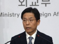 ​Hàn Quốc cam kết nỗ lực dàn xếp đối thoại Mỹ - Triều