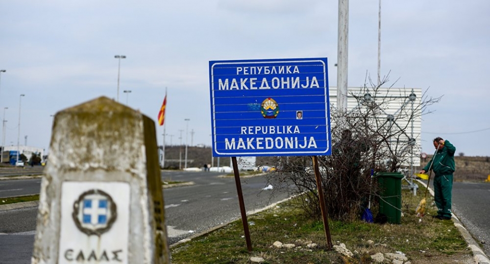macedonia chinh thuc doi ten