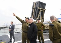 ​Thủ tướng Netanyahu: 