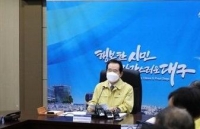 cap nhat 14h ngay 262 14 ca xuat vien o trung quoc tai nhiem covid 19 45 hanh khach roi tau diamon princess co dau hieu nhiem benh