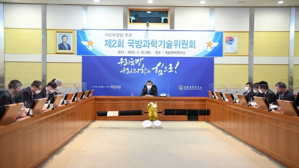 Hàn Quốc thông báo kế hoạch phóng thử lần đầu tiên loại tên lửa mới