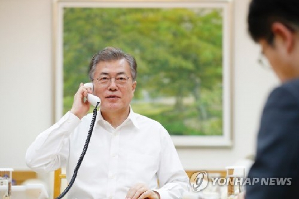 tong thong han quoc thong bao se som cu dac phai vien toi trieu tien