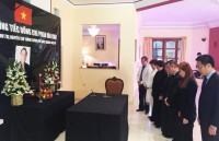 Lễ truy điệu nguyên Thủ tướng Phan Văn Khải tại Hà Nội le truy dieu nguyen thu tuong phan van khai tai ha noi