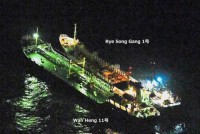 ​Hàn-Mỹ-Nhật nhất trí ngăn chặn hoạt động trên biển của Triều Tiên