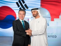 nhat ban tai khoi dong them mot lo phan ung hat nhan