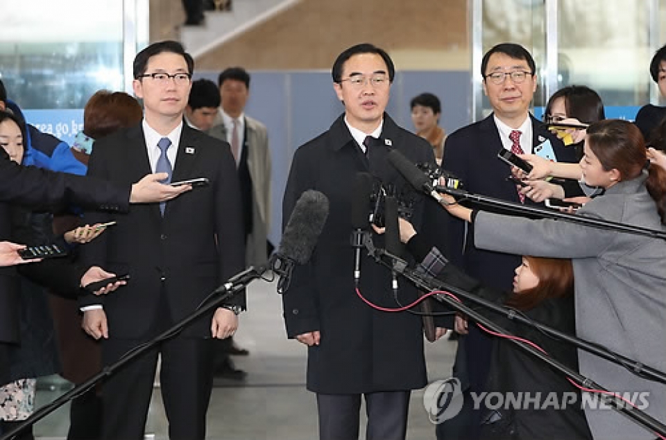 Hàn - Triều: Đối thoại cấp cao chuẩn bị cho hội nghị thượng đỉnh han trieu doi thoai cap cao chuan bi cho hoi nghi thuong dinh