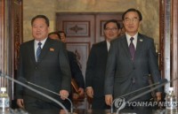 ong trump de doa tri hoan thuc thi fta voi han quoc vi trieu tien