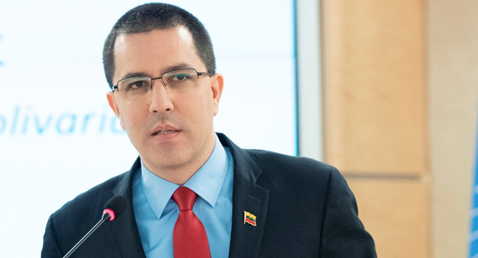 venezuela chi trich cac nuoc my latin dao duc gia