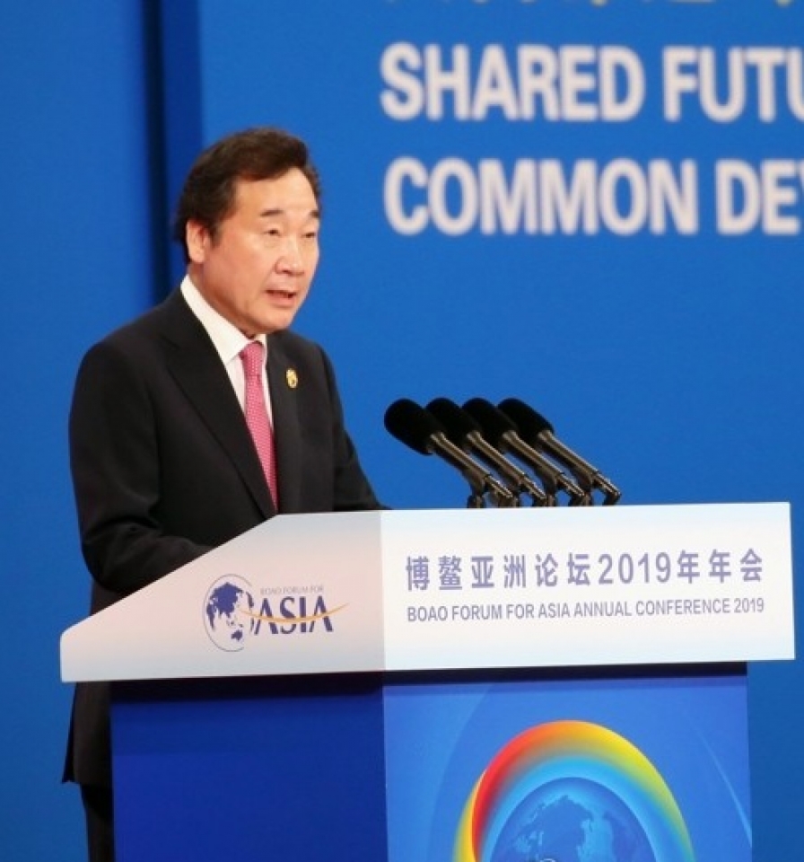 han quoc tin tuong ban dao trieu tien se tiep tuc con duong huong toi hoa binh