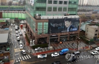 cap nhat 7h ngay 113 so ca nhiem covid 19 o chau au tang nhanh italy vuot 10000 tong thong my khong co ly do de xet nghiem