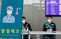 dai su quan viet nam tai phap thong tin ve tinh hinh covid 19 ngay 163