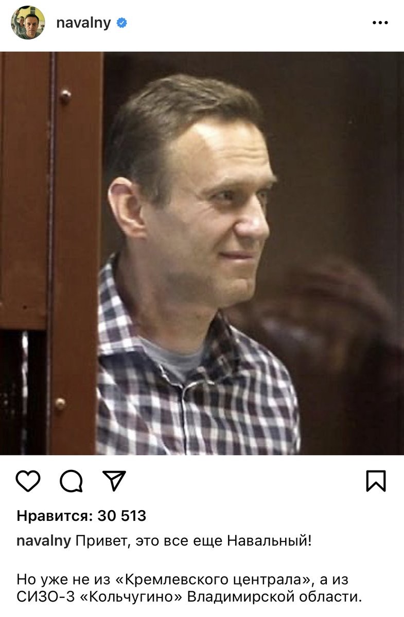 Vụ Navalny: Nhân vật chính tái xuất MXH từ nhà giam, châm biếm 'mọi thứ đều ổn', Nga 'sờ gáy' một thực thể khiến phe đối lập 'phẫn nộ'?. (Nguồn: Twitter)