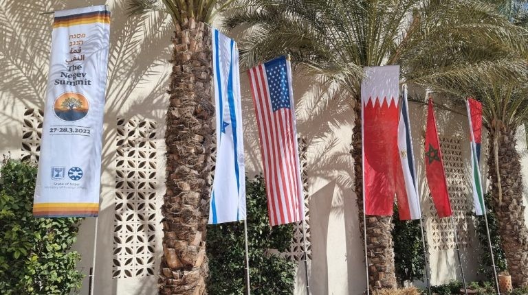 Israel tổ chức Hội nghị với các nhà ngoại giao Mỹ và Arab, Palestine tố bị giáng 'đòn mạnh'. (Nguồn: Daily News Egypt)