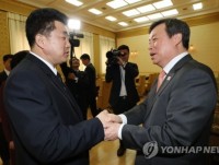 asiad 18 indonesia hoan thien khu to hop the thao gelora bung karno