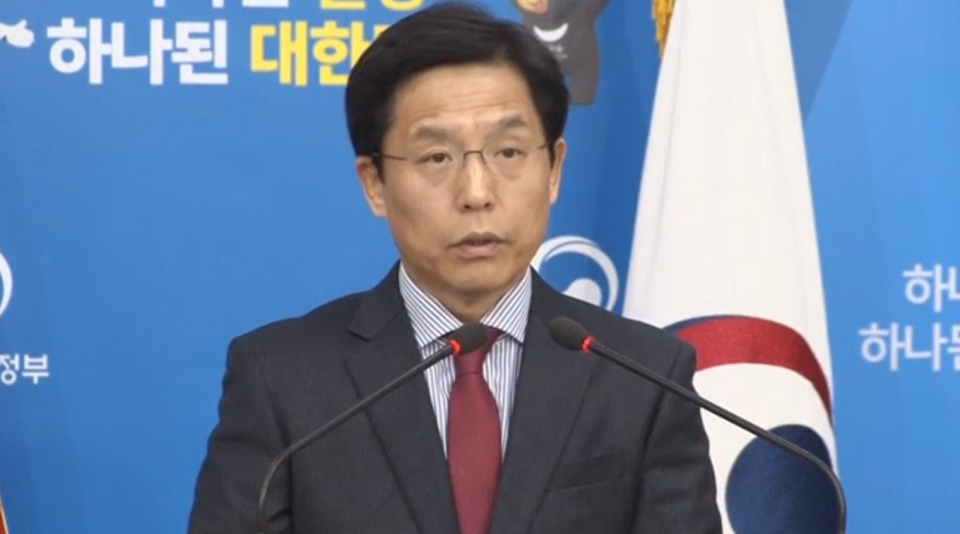 my han phoi hop chat che truoc them cac hoi nghi thuong dinh voi trieu tien