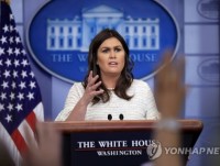 my muon ap dung mo hinh libya de phi hat nhan hoa trieu tien