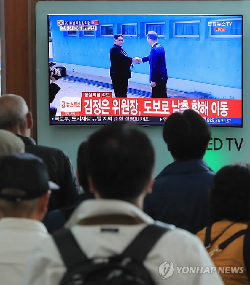 thuong dinh lien trieu 2018 mot trang su moi da bat dau