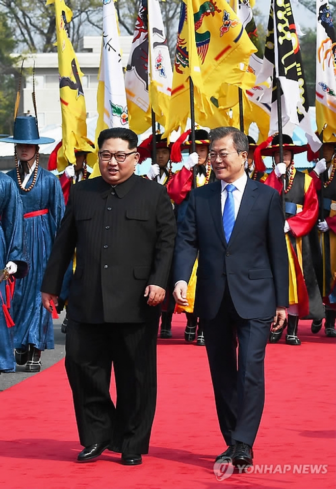 thuong dinh lien trieu 2018 mot trang su moi da bat dau