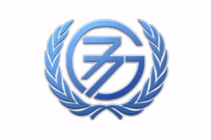 nho m g77 va trung quo c bay to u ng ho who trong cuo c chie n cho ng covid 19