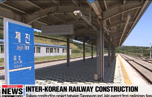 Hàn Quốc khởi công đường sắt liên Triều phía Nam mà không cần nghiên cứu tính khả thi