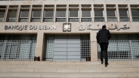 Phó Thủ tướng Lebanon: Nhà nước và Ngân hàng Trung ương đã phá sản
