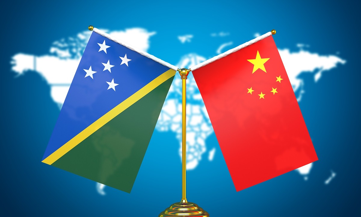 Trung Quốc-Solomon ký thỏa thuận an ninh: Những nội dung chính, Australia thất vọng, Mỹ lo. (Nguồn: VCG)
